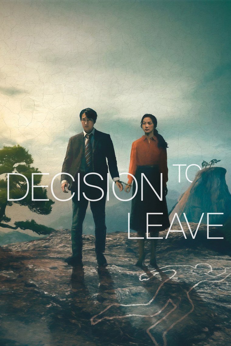 Decision to Leave poster showing a detective and a woman against a misted mountain