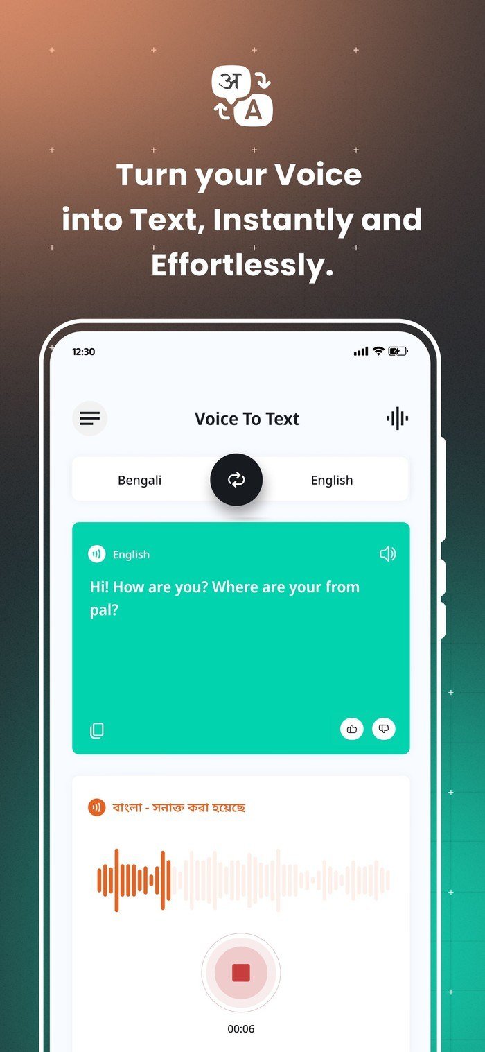 Bhashini app Voice To Text screen turning spoken English into text