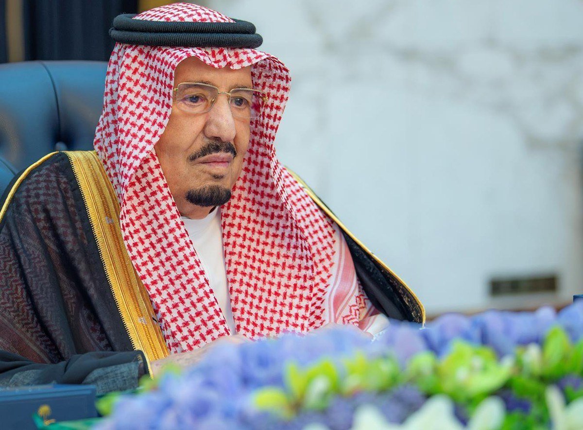King Salman of Saudi Arabia
